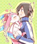Rating: s
ID: 2760242
Date: 2021-05-29 04:00:19 -0400
Status: active
Score: 58
abstract_background accessory ambiguous_gender blush blush_lines calem_(pokemon) carrying_another carrying_partner digital_drawing_(artwork) digital_media_(artwork) duo eeveelution eyes_closed feral flower forepaw_on_chest fur generation_6_pokemon green_background hair_accessory hand_on_butt heart_symbol hug human japanese_text looking_at_another looking_at_partner love male mammal nintendo open_mouth ornament paws piggyfront pink_body pink_fur plant pokemon pokemon_(species) side_view simple_background sylveon text yume_moka post #2760242