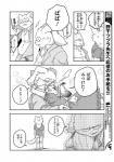 post #1305878