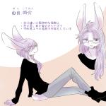 post #1206952