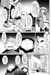 post #307025