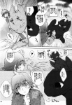 post #259846