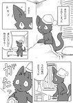post #2449541
