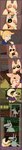 post #4262401