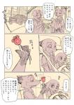 post #935312