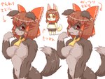 Rating: s
ID: 5176578
Date: 2024-11-12 02:30:33 -0500
Status: active
Score: 23
2015 4:3 accessory alternate_species anthro benikurage black_body black_bottomwear black_clothing black_ears black_fur black_pants black_tail black_topwear black_tube_top bodily_fluids bottomwear breasts brown_eyes canid canine canis chibi clothing comparison cookie_(touhou) dipstick_tail domestic_dog duo featureless_breasts female fox fur furrification grey_body grey_fur grey_tail_tip hair_accessory hair_ribbon hi_res japanese_text kanna_(cookie) mammal markings multicolored_body multicolored_fur navel necktie pants red_ribbon red_scarf reimu_hakurei ribbons scarf simple_background sweat sweatdrop tail tail_markings text topwear touhou tube_top two_tone_body two_tone_fur usb_port_(nicoseiga46816714) version_comparison white_background white_body white_fur white_tail_tip yellow_body yellow_ears yellow_fur yellow_necktie yellow_tail post #5176578