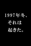 post #2326106