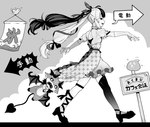 Rating: s
ID: 3889720
Date: 2023-02-22 22:45:17 -0500
Status: active
Score: 3
abstract_background ambiguous_gender anthro biped black_hair clothed clothing contractor debidebi_debiru demon female goo_creature greyscale hair head_horn hooves horn human japanese_text jewelry mammal membrane_(anatomy) membranous_wings monochrome multicolored_hair necklace necklace_only nijisanji nude oribiyo semi-anthro spade_tail tail text vtuber white_hair wings yorumi_rena post #3889720