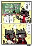 post #4112156