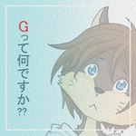 post #5561312