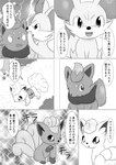 post #3820912