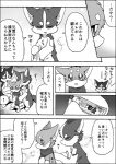 post #1206346