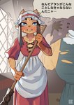 Rating: s
ID: 5531489
Date: 2025-04-26 11:35:13 -0400
Status: active
Score: 22
absurd_res anthro blue_eyes broom brown_hair cat_bandit_(el-k) cleaning_tool clothing duo el-k emanata felid feline female frustrated frustration_cloud fur hair hi_res human maid_headdress maid_uniform male mammal orange_body orange_fur text top_heavy translation_request uniform post #5531489