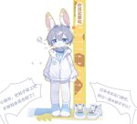 Rating: s
ID: 5650982
Date: 2025-06-18 12:26:30 -0400
Status: active
Score: 3
absurd_res anthro blue_clothing blue_eyes blue_footwear blue_shoes blue_socks blue_topwear clothed clothing emolga_1 footwear front_view grey_hair hair hi_res jacket lagomorph leporid looking_at_viewer male mammal mouth_closed open_clothing open_jacket open_topwear pink_inner_ear rabbit shoes short_hair simple_background socks solo speech_bubble standing topwear white_background white_body white_clothing white_footwear white_jacket white_shoes white_socks white_topwear young young_anthro young_male post #5650982