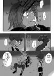 post #1407090