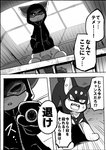 post #2300932