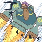 Rating: s
ID: 1949782
Date: 2019-08-02 08:25:29 -0400
Status: active
Score: 9
1:1 2019 duo generation_5_pokemon golurk hapu_(pokemon) human low_res mammal nintendo not_furry pokemon pokemon_(species) rairai-no26-chu post #1949782