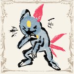 Rating: s
ID: 5545658
Date: 2025-05-03 06:47:29 -0400
Status: active
Score: 13
1:1 2024 ambiguous_gender anthro blue_body claws emanata eyes_closed finger_claws generation_2_pokemon laugh low_res nintendo open_mouth otiksimr pokemon pokemon_(species) simple_background sneasel solo toe_claws post #5545658