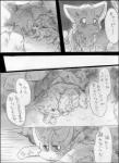 post #2156031