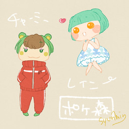 2018 :3 <3 alternate_species ambiguous_gender animal_crossing animal_humanoid barefoot bear bear_humanoid biped bloomers brown_background brown_hair charlise_(animal_crossing) cheek_dots clothed clothing digital_drawing_(artwork) digital_media_(artwork) dress duo eyelashes featureless_feet female footwear front_view full-length_portrait green_eyes green_hair hair half-closed_eyes hands_in_pockets hands_together humanoid humanoidized japanese japanese_text knock_kneed lily_(animal_crossing) looking_at_viewer mammal multicolored_hair nintendo open_mouth open_smile orange_eyes pants portrait red_clothing shoes short_hair simple_background smile standing suspended_in_midair tempo132 text tracksuit translation_request two_tone_hair video_games white_clothing
Rating: Safe
Score: 1
User: DiceLovesBeingBlown
Date: June 25, 2018 2018 :3 <3 alternate_species ambiguous_gender animal_crossing animal_humanoid barefoot bear bear_humanoid biped bloomers brown_background brown_hair charlise_(animal_crossing) cheek_dots clothed clothing digital_drawing_(artwork) digital_media_(artwork) dress duo eyelashes featureless_feet female footwear front_view full-length_portrait green_eyes green_hair hair half-closed_eyes hands_in_pockets hands_together humanoid humanoidized japanese japanese_text knock_kneed lily_(animal_crossing) looking_at_viewer mammal multicolored_hair nintendo open_mouth open_smile orange_eyes pants portrait red_clothing shoes short_hair simple_background smile standing suspended_in_midair tempo132 text tracksuit translation_request two_tone_hair video_games white_clothing
Rating: Safe
Score: 1
User: DiceLovesBeingBlown
Date: June 25, 2018
