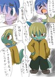 post #3959722