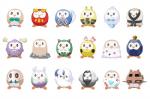 Rating: s
ID: 1642315
Date: 2018-09-02 01:58:21 -0400
Status: active
Score: 19
absol alternate_form ambiguous_gender chingling darumaka diglett duskull elekid generation_1_pokemon generation_2_pokemon generation_3_pokemon generation_4_pokemon generation_5_pokemon generation_6_pokemon generation_7_pokemon goomy koffing legendary_pokemon multiple_versions nintendo pokemon pokemon_(species) poliwag registeel roggenrola rowlet scatterbug simple_background solo throh togepi tornadus tornadus_(incarnate_form) type_null vanillite white_background post #1642315