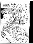 post #354680