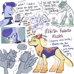post #4516098