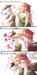 Rating: s
ID: 2831895
Date: 2021-07-15 20:02:12 -0400
Status: active
Score: 15
az's_floette az_(pokemon) blush blush_stickers dialogue digital_drawing_(artwork) digital_media_(artwork) duo elemental_creature eternal_flower_floette eye_contact eyes_closed fairy female floating floette flora_fauna generation_6_pokemon hair hair_grab happy heart_symbol hug human interspecies japanese_text kissing kissing_nose larger_male looking_at_another looking_at_partner looking_back love male male/female mammal nintendo open_mouth open_smile plant poi_(pixiv_1125208) pokemon pokemon_(species) pokephilia simple_background size_difference smaller_female smile speech_bubble surprise surprised_expression text touching_hair translation_request turning_back post #2831895