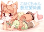 post #1030948
