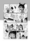 post #4678705