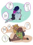 post #3555645