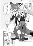 post #2708947