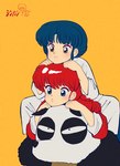 Rating: s
ID: 4335815
Date: 2023-10-06 10:34:49 -0400
Status: active
Score: 13
absurd_res akane_tendo bear blue_eyes blue_hair braided_hair braided_ponytail female genma_saotome giant_panda group hair hi_res human male mammal ponytail ranma_1/2 ranma_saotome shinkanshinkan short_hair simple_background size_difference smile trio yellow_background post #4335815