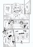 Rating: s
ID: 3482722
Date: 2022-08-02 13:57:38 -0400
Status: active
Score: 5
2020 animal_humanoid blush blush_lines bovid bovid_humanoid bovine bovine_humanoid cattle_humanoid comic dark_body dark_skin ear_piercing ear_tag enotou_moi group hair horn horned_humanoid human humanoid japanese_text komugi_(enotou_moi) male mammal mammal_humanoid monochrome open_mouth open_smile piercing smile solo tail tail_tuft tailed_humanoid text translation_request trio tuft young yuki_(enotou_moi) post #3482722