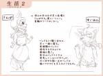 post #1030975