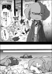 post #2055788