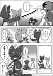 post #4989456
