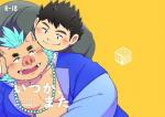 Rating: s
ID: 1768255
Date: 2019-01-17 16:59:48 -0500
Status: active
Score: 8
blue_facial_hair blue_hair blue_sideburns blush chubby_protagonist_(tas) clothed clothing cuddling duo facial_hair ganglie_(tas) hair human jewelry lifewonders male mammal mohawk necklace noko_illust open_clothing open_shirt open_topwear overweight overweight_male pecs protagonist_(tas) shirt sideburns simple_background slightly_chubby suid suine sus_(pig) tokyo_afterschool_summoners topwear tusks wild_boar yellow_background post #1768255
