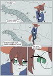 post #4224690