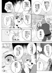 post #1072402