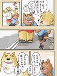post #3406139