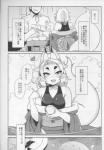 post #986627