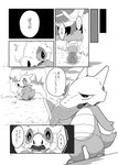 post #2636118