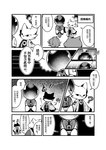Rating: s
ID: 5570767
Date: 2025-05-13 23:43:47 -0400
Status: active
Score: 6
2025 anthro chinese_description chinese_text clothing comic felid feline fur group hair hi_res human kuafu_(nine_sols) machine male mammal monochrome neonmorpho nine_sols overweight overweight_male partially_translated red_candle_games robot shanhai_9000_(nine_sols) shuanshuan_(nine_sols) solarian text topwear translation_request yi_(nine_sols) young young_human young_male post #5570767