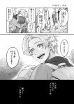 post #1701857