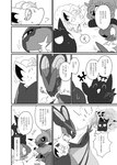 post #2704897