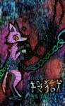 Rating: s
ID: 5666532
Date: 2025-06-25 09:52:32 -0400
Status: pending
Score: 0
2014 ambiguous_gender anthro bound canid canine canis chain chained colorful_theme full-length_portrait fur mammal naircat portrait purple_body purple_fur solo wolf yellow_sclera post #5666532