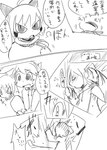 post #4173601