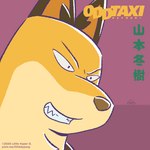 Rating: s
ID: 5407004
Date: 2025-03-02 07:15:08 -0500
Status: active
Score: 5
1:1 anthro canid canine car character_name clenched_teeth fox fur fuyuki_yamamoto_(odd_taxi) japanese_text littlehyper male mammal odd_taxi solo teeth teeth_showing text vehicle yellow_body yellow_fur post #5407004