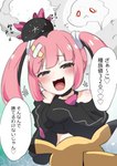 post #4238046